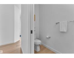 #54 710 Mattson Dr Sw, Edmonton, AB T6X1A4 Photo 18