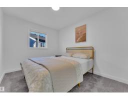 #54 710 Mattson Dr Sw, Edmonton, AB T6X1A4 Photo 21