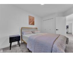 #54 710 Mattson Dr Sw, Edmonton, AB T6X1A4 Photo 22