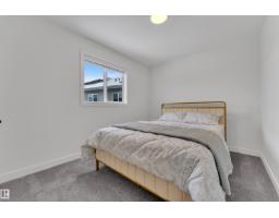 #54 710 Mattson Dr Sw, Edmonton, AB T6X1A4 Photo 23