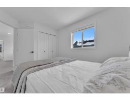 #54 710 Mattson Dr Sw, Edmonton, AB T6X1A4 Photo 24