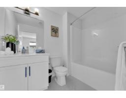 #54 710 Mattson Dr Sw, Edmonton, AB T6X1A4 Photo 25