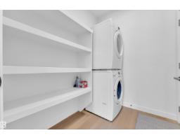 Bonus Room - #54 710 Mattson Dr Sw, Edmonton, AB T6X1A4 Photo 7