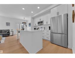 #54 710 Mattson Dr Sw, Edmonton, AB T6X1A4 Photo 8