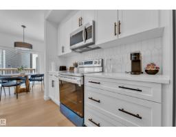 #54 710 Mattson Dr Sw, Edmonton, AB T6X1A4 Photo 9