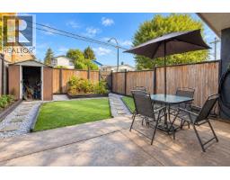 2 2957 Oxford Street, Port Coquitlam, BC V3B5K9 Photo 18