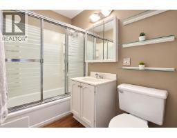 2 2957 Oxford Street, Port Coquitlam, BC V3B5K9 Photo 13