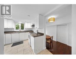 Other - 445 Hilson Avenue, Ottawa, ON K1Z6C2 Photo 7