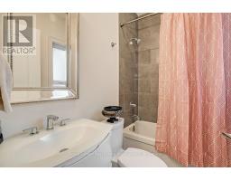 124 Paliser Court, Oakville, ON L6K2H1 Photo 33