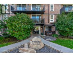 103, 1015 14 Avenue SW - photo 1
