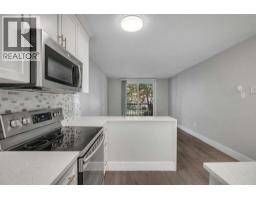 103, 1015 14 Avenue Sw, Calgary, AB T2R0N9 Photo 6