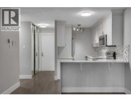 103, 1015 14 Avenue Sw, Calgary, AB T2R0N9 Photo 7