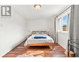 2 Virgo Starway, Toronto, ON M2J1N7 Photo 18