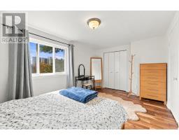 2 Virgo Starway, Toronto, ON M2J1N7 Photo 19