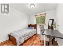 2 Virgo Starway, Toronto, ON M2J1N7 Photo 23