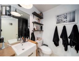1289 Ellis Street Unit# 216, Kelowna, BC V1Y9X6 Photo 22