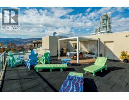 1289 Ellis Street Unit# 216, Kelowna, BC V1Y9X6 Photo 40
