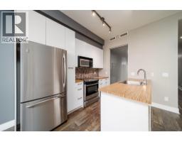 Storage - 1289 Ellis Street Unit# 216, Kelowna, BC V1Y9X6 Photo 6