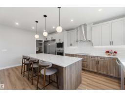 33 Harley Wy, Spruce Grove, AB T7X0X4 Photo 14