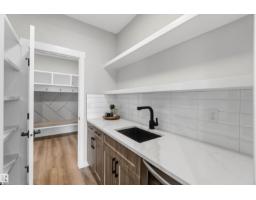 33 Harley Wy, Spruce Grove, AB T7X0X4 Photo 20