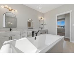 33 Harley Wy, Spruce Grove, AB T7X0X4 Photo 47