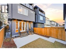 631 55 Avenue SW - photo 47