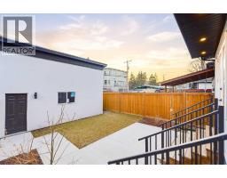 631 55 Avenue SW - photo 48
