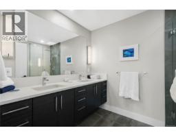 303 741 Travino Lane, Saanich, BC V8Z0G3 Photo 14