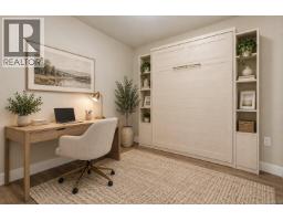 303 741 Travino Lane, Saanich, BC V8Z0G3 Photo 15