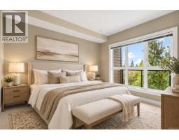 303 741 Travino Lane, Saanich, BC V8Z0G3 Photo 11