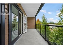 303 741 Travino Lane, Saanich, BC V8Z0G3 Photo 18