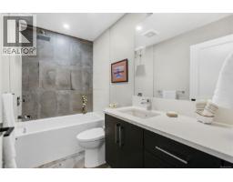 303 741 Travino Lane, Saanich, BC V8Z0G3 Photo 17