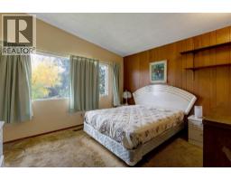 1440 Braemar Street, Kelowna, BC V1Y3X3 Photo 15