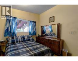 1440 Braemar Street, Kelowna, BC V1Y3X3 Photo 13