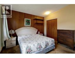 1440 Braemar Street, Kelowna, BC V1Y3X3 Photo 16