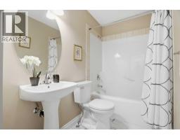 133 Aspen Stone Road SW - photo 32