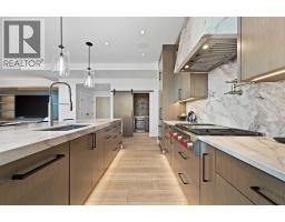 4pc Bathroom - 4104, 530 3 Street Se, Calgary, AB T2G2L8 Photo 12