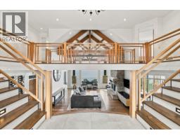 Office - 6850 Lakeshore Road, Kelowna, BC V1W4J5 Photo 15
