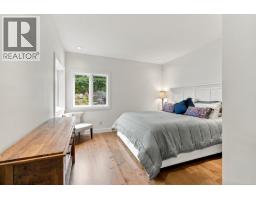 6850 Lakeshore Road, Kelowna, BC V1W4J5 Photo 40