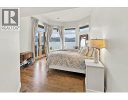6850 Lakeshore Road, Kelowna, BC V1W4J5 Photo 42