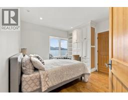 6850 Lakeshore Road, Kelowna, BC V1W4J5 Photo 49