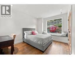 6850 Lakeshore Road, Kelowna, BC V1W4J5 Photo 52