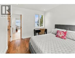 6850 Lakeshore Road, Kelowna, BC V1W4J5 Photo 53