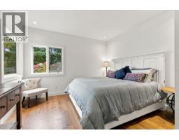 6850 Lakeshore Road, Kelowna, BC V1W4J5 Photo 54