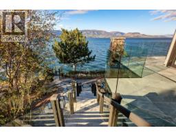 6850 Lakeshore Road, Kelowna, BC V1W4J5 Photo 73