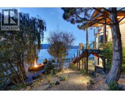 6850 Lakeshore Road, Kelowna, BC V1W4J5 Photo 84