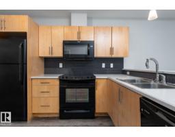 #106 10808 71 Av Nw, Edmonton, AB T6E0X7 Photo 10