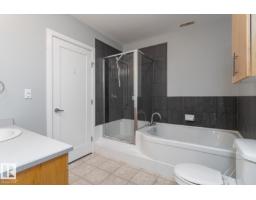 #106 10808 71 Av Nw, Edmonton, AB T6E0X7 Photo 15