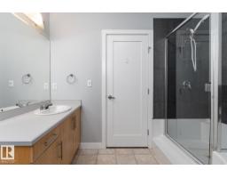 #106 10808 71 Av Nw, Edmonton, AB T6E0X7 Photo 16