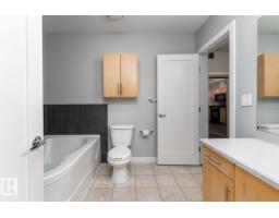 #106 10808 71 Av Nw, Edmonton, AB T6E0X7 Photo 17
